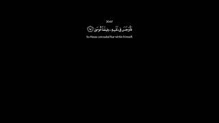 Download lagu TaHa 65-70 #quran #dossary #yasseraldosari #taha #1425 #madinah #makkah #islam #recitation mp3