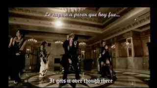 The GazettE - Silly God Disco [Lyrics] [Sub Español]