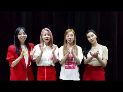 [Eng Sub] 170630 - MAMAMOO CH+ 오픈 인사 영상