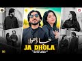 Ja Dhola Tanveer Anjum Aliya Urooj Latest Saraiki Punjabi Duet Boliyan SONG Anjum Production