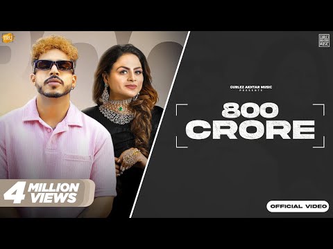 800 Crore