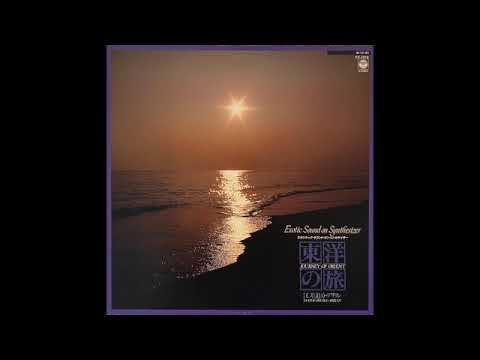 Kiyoshi Yamaya - Kariboshi Kiri Uta