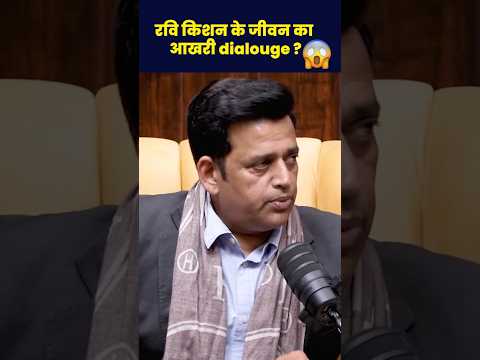 Sarve Bhi Tu Sarva Bhi Tu Lyrics English Translation – Ravi Kishan