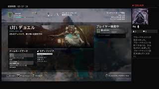 初心者フォーオナー