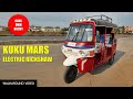 kuku mars electric rickshaw i कुकू मार्स इलेक्ट्रिक रिक्शा i walkaround i cars own buddy