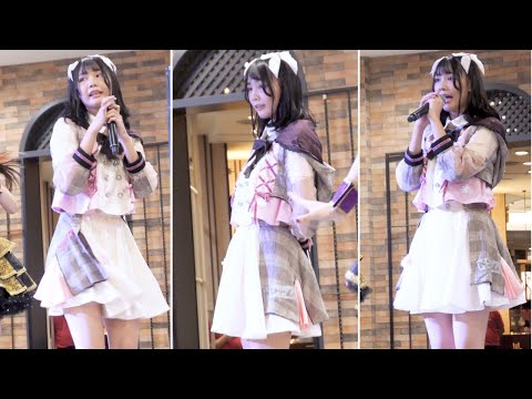 200912 [Fancam] Mary Siam☆Dream - Espresso @ Siamdol on Tour 2020 at The Promenade