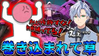 【バトオペ2】面倒ごとに巻き込まれかけてるので解説します【ダブルオーライザー】