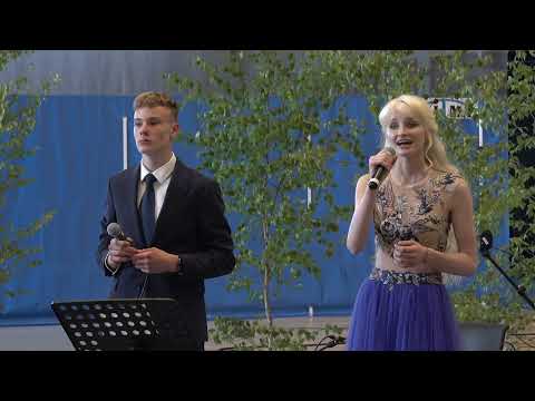 Johannes ja Carmen-Cassandra - Nii suureks me ei saa