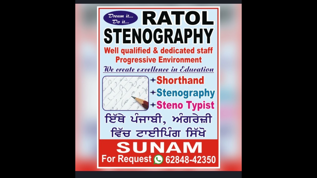 Ratol Stenography Ex 3 Tribune  Editorial