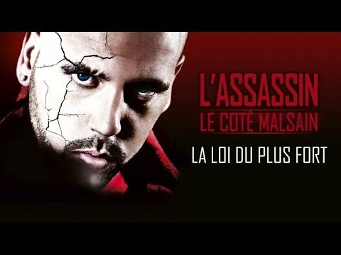 Sinik - La Loi Du Plus Fort (Son Officiel)