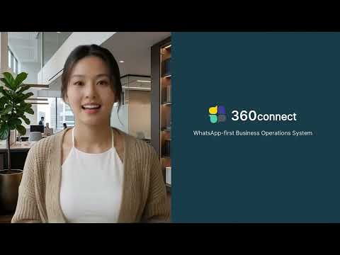 360connect 产品介绍
