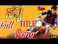 Sathya Kannada Serial Title Song Sathya Serial Title Song Kannada Kannada Serial Song Zeekannada