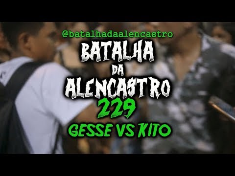 BdA229 - GESSÉ vs KITO (1° FASE)