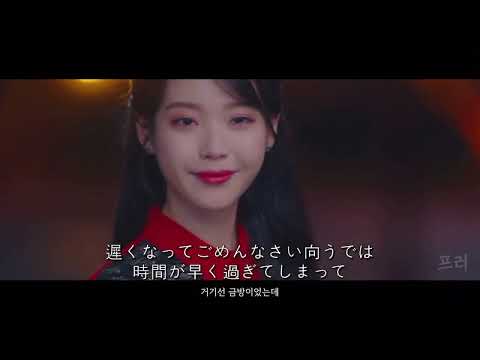 ［仮想韓ドラ］ある日デルーナの玄関にクミホが入ってきた（SHORT ver .)
