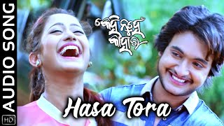 Hasa Tora Movie Abhishek Elina Siddhant