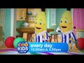 Bananas In Pyjamas Promo