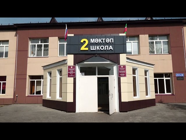 Ученики школы №2 стали призерами Всероссийской олимпиады школьников
