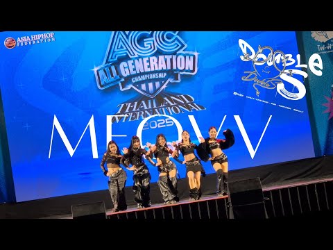 251017 Double S Mini✨️ cover MEOVV | AGC All Generation Thailand Championship 2025