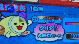 かふぇらてさん のライブ ストリーム