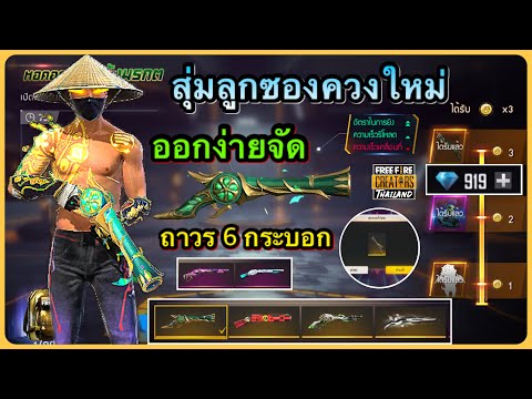 ฟีฟาย