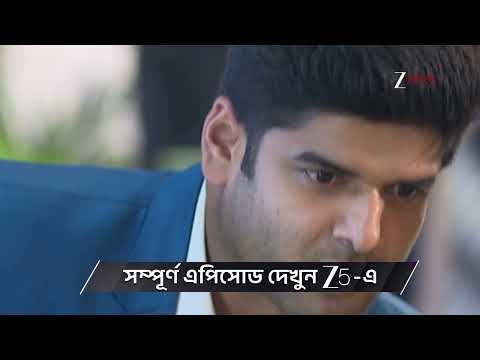 Parineeta | Ep - 403 | Preview | Dec 22 2025 | Zee Bangla