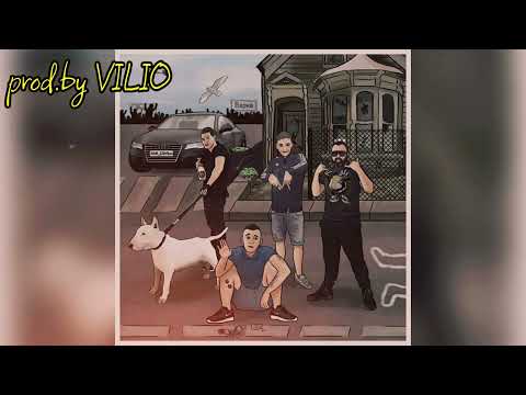 BNR X DIM4OU "THE VOICES OF THE STREET" TYPE BEAT [PROD.BY VILIO]