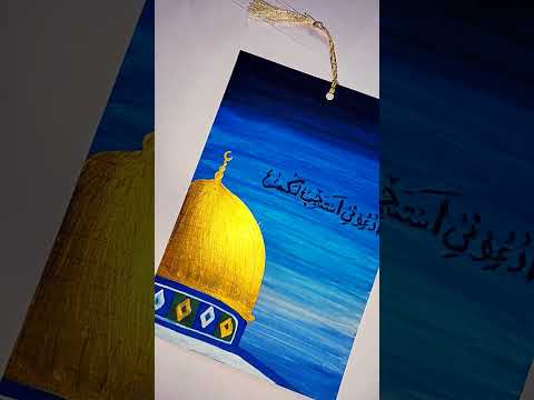 "Majestic Masjid Al-Aqsa: Stunning Islamic Art Painting Revealed! | #MasjidAlAqsa #IslamicArt"