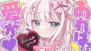 【#イラスト】雪花ラミィちゃんの水着のイラストがかきたーーい！！！【お絵描きVtuber/#結乃りぼん】