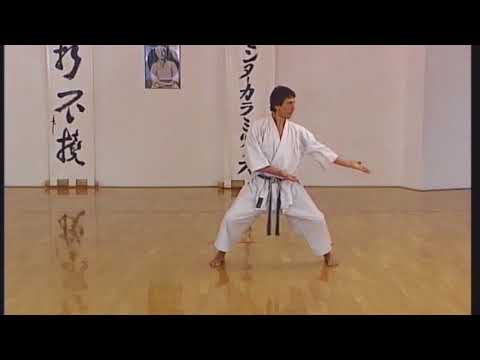 Shotokan - Gojushiho Sho