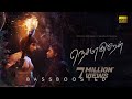 Nesamaguren Official Bass Boosted Video SONG Stephen Zechariah Ft SaindhaviPrakash BKBASSBOOSTEDSONG