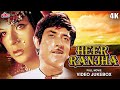 4K Heer Ranjha 1970 Movie Full Songs Raj Kumar Priya R Old Evergreen Hits Lata M Mohd Rafi