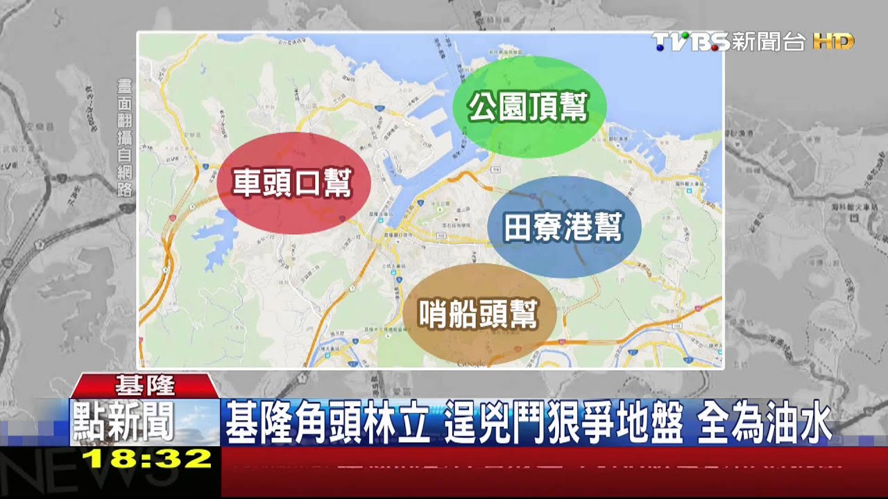 廟口油水多！黑道覬覦　攤販、賭博電玩店