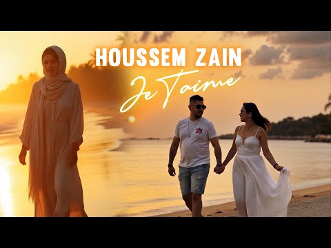 Houssem Zain -je t’aime ( clip video lyrics 2025) الشاب حسام -ملكة الإحساس