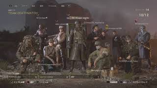 【COD WW2】CALL of DUTY WW2復活！中年おっさん兵