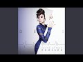 Heart Attack White Sea Acapella Remix