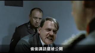 Re: [情報] 光洋科獨立董事不獨立?