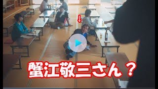 「日本ボロ宿紀行」1話感想【実は…誘われてて?!】コメントお待ちしております!! mqdefault - 「日本ボロ宿紀行」1話感想【実は…誘われてて?!】コメントお待ちしております!!