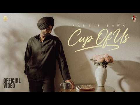 Cup Of Us