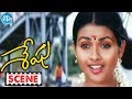 Rajasekhar Kaveri Sriman Comedy Scene Sheshu Movie