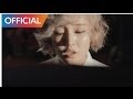 윤하 (Younha) - 없어 (Feat. 이루펀트) MV 