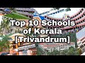 Top 10 School In Kerala Top 10 Schools In Trivandrum Best Schools In Kerala Trivandrum