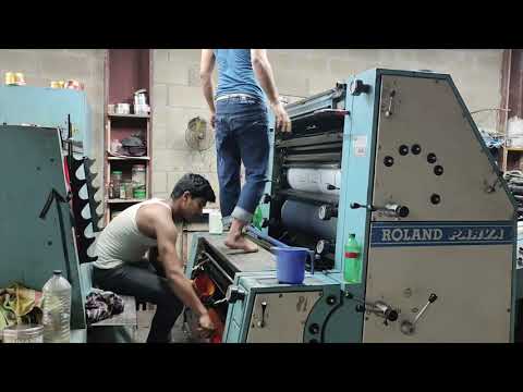 Printing Process with Two Color Man Roland MABEG Offset Printing Machine