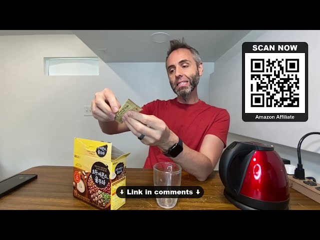 Best Korean Nut Tea Review: A Nutty Delight for Tea Enthusiasts - close-up view