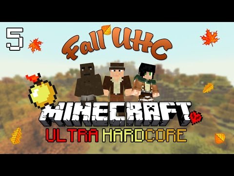 Minecraft Fall UHC [ITA] - E05 - INCANTESIMI