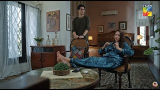 Ghar Ki Berbadi Per Bahu Khushi Say Nehal ...!! #meribahuain - HUM TV