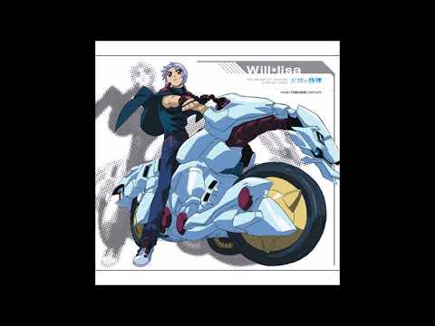 Melody of Oblivion: Will - 1 - Will