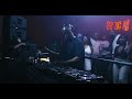 Thru Thru Culoe De Song Live