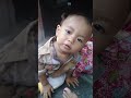 Bocah Ciuman