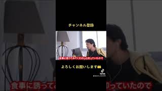 告白しても気まずくならない方法とは