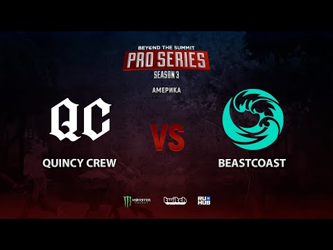 Quincy Crew vs Beastcoast, BTS Pro Series 3: Americas, bo2, game 2 [Lex]